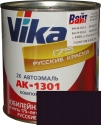 107 Акрилова автоемаль Vika АК-1301 "Баклажан" (0,85кг) у комплекті зі стандартним затверджувачем 1301 (0,21кг)