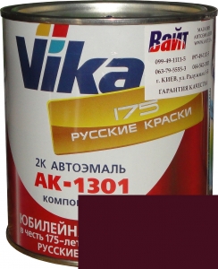 Купить 180 Акрилова автоемаль Vika АК-1301 "Гранат" (0,85кг) в комплекті зі стандартним затверджувачем 1301 (0,21кг) - Vait.ua