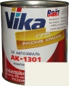 201 Акрилова автоемаль Vika АК-1301 "Біла" (0,85кг) в комплекті зі стандартним затверджувачем 1301 (0,21кг)