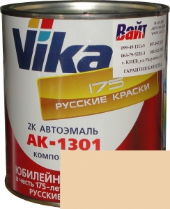 Купить 215 Акрилова автоемаль Vika АК-1301 "Жовто-біла" (0,85кг) у комплекті зі стандартним затверджувачем 1301 (0,21кг) - Vait.ua