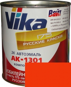 Купить 295 Акрилова автоемаль Vika АК-1301 "Помаранчева" (0,85 кг) в комплекті зі стандартним затверджувачем 1301 (0,21 кг) - Vait.ua