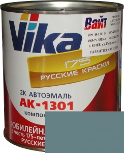 Купить 427 Акрилова автоемаль Vika АК-1301 "Сірувато-блакитна" (0,85кг) у комплекті зі стандартним затверджувачем 1301 (0,21кг) - Vait.ua