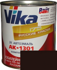 Купить 793 Акрилова автоемаль Vika АК-1301 "Темно-коричнева" (0,85 кг) в комплекті зі стандартним затверджувачем 1301 (0,21 кг) - Vait.ua